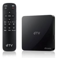 dtv-terminal-setup-thum