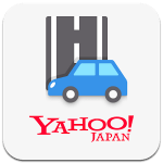 Yahoo!カーナビの使い方まとめ – オービス、VICS、渋滞情報、専用リモコン、トンネル内、音声変更など