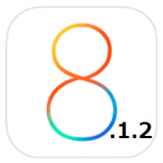 iPhone 4S～6の『iOS 8.1.2』アップデートの感想・つぶやきまとめ – iOS8の使い方