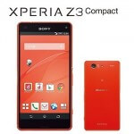 ドコモ「Xperia Z3 Compact SO-02G」を激安で購入する方法