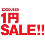 ブランド古着をほぼ無料の1円で購入する方法 – ZOZOUSED1円セール