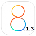 『iOS 8.1.3』アップデートの感想・つぶやきまとめ – iOS8の使い方