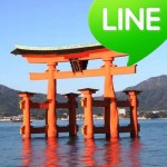 広島弁スタンプまとめ – LINEスタンプを方言で楽しむ方法