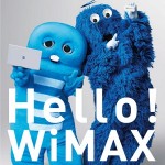 【6月版】今月の最安はこれだ！「WiMAX 2+ / WiMAX +5G」の料金比較まとめ – 最安でWiMAXを契約する方法 – キャッシュバックあり！