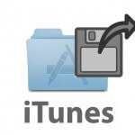 Mac上のiTunesのデータ保存フォルダを変更する方法