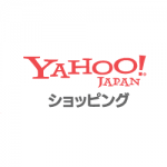 Yahoo!ショッピング、独自のキュレーションサービス「お買い物まとめ」を開始！ – Yahoo!ショッピングで商品を購入する方法