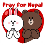 ネパール地震の被災地支援スタンプを全世界で提供開始 – ネパールに寄付する方法【#PrayForNepal】
