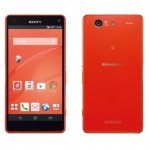 『Xperia Z3 Compact SO-02G』が機種変更で実質0円に！ – 安く機種変更する方法