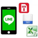 スマホ版LINEでPDFやエクセル、ZIPなど画像・動画以外のファイルを送信する方法【LINE×Dropbox】