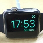 【watchOS 2】Apple Watchをナイトスタンドモードで置き時計のように使う方法 – アラームにも対応