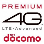 ドコモの受信最大スピード262.5Mbps「PREMIUM 4G」をスマホで使う方法
