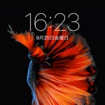 【3D Touch】iPhoneのライブ壁紙に設定する方法 – 噂のApple魚『鯉』が泳ぐ＆自分で撮影したLive Photosも設定できる