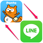 PontaポイントをLINEギフトコードに交換する方法