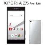 【発売！】ドコモ「Xperia Z5 Premium SO-03H」価格・月額料金まとめ – おトクに購入する方法【新規・機種変更は鬼価格。MNPはいい感じかも】