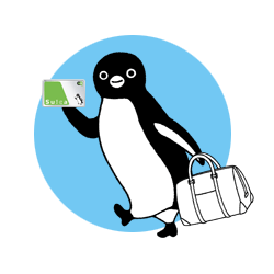 ピピッ Suicaやpasmoに お知らせ機能 を設定する方法 使い方 方法まとめサイト Usedoor