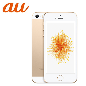 Auオンラインショップだとiphone Seの店頭受け取り出来ないことが判明 Iphone Seに機種変更する方法 使い方 方法まとめサイト Usedoor
