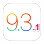 【Safariのリンクのバグ修正!!】『iOS 9.3.1』アップデートの感想・つぶやきまとめ – iOS 9の使い方