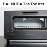 BALMUDA The Toaster（バルミューダ ザ・トースター）の使い方、レビュー＆おトクに購入する方法