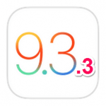 『iOS 9.3.3』アップデートの感想・つぶやきまとめ – iOS 9の使い方