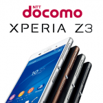 【ドコモ】Xperia Z3＆CompactのAndroid 6.0の口コミと問題点まとめ。バッテリー保証に関する内容がエグい。。 – SO-01G、SO-02Gアプデ方法