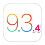 『iOS 9.3.4』アップデートの感想・つぶやきまとめ – iOS 9の使い方