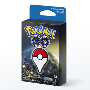 Pokemon Go Plusを購入する方法 販売店舗まとめ 使い方 方法まとめサイト Usedoor