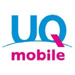 格安SIM『UQモバイル』の使い方 – プラン、特徴、価格、データ通信量、評判など完全まとめ