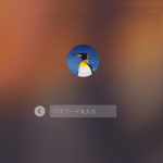 Mac起動時のログイン（ロック）画面の背景画像を好きな画像に変更する方法 – macOS SierraでもOK