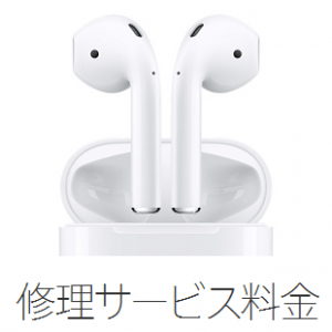 Android Airpods ,android airpods app,android airpods pro,android airpods price,android airpods amazon,android airpods case,android airpods battery