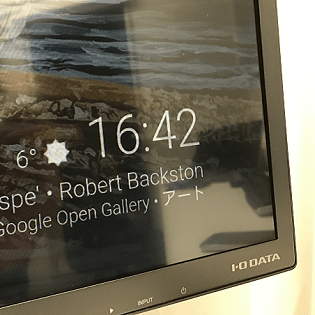 Chromecastの時間がズレている時の対処方法 タイムゾーン変更や12時間 24時間表示切替など 使い方 方法まとめサイト Usedoor