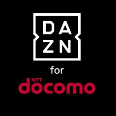 Daznのトラブルでドコモがお詫びdポイント500pを配布 Dazn For Docomoの使い方 使い方 方法まとめサイト Usedoor