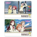 【nanaco10周年記念】『ラブライブ！サンシャイン!!』のnanacoカードを予約・GETする方法