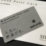 【キャンプ】スノーピークのポイントカードをWEBから登録する方法