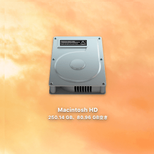 Mac デスクトップにストレージ空き容量を表示させる方法 Hdd残量が一発で確認できる 使い方 方法まとめサイト Usedoor