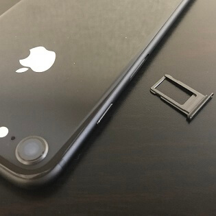 iPhone 8 / Plus】固体識別番号（IMEI）を確認する方法まとめ - usedoor