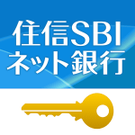 【住信SBIネット銀行】スマート認証を設定する方法 – ログインロックや取引承認がスマホアプリからできる