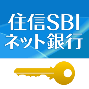 住信sbiネット銀行 スマート認証を設定する方法 ログインロックや取引承認がスマホアプリからできる 使い方 方法まとめサイト Usedoor