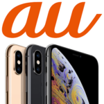 【auの新iPhoneを発売日にGET！】予約の流れをチェックしておこう！ – auオンラインショップで「iPhone  XS / XS Max」を予約する方法