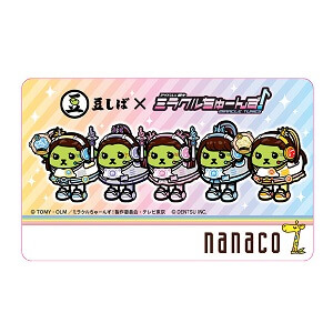 mameshiba-miracletunes-nanaco.jpg