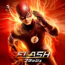 シーズン6配信開始 The Flash フラッシュ を視聴する方法 動画サービス比較 まとめ 使い方 方法まとめサイト Usedoor