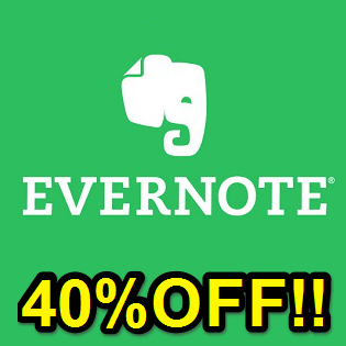 evernote premium 40 off
