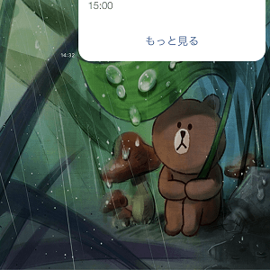 誤爆防止】LINEでトークルーム別に違う背景、バックグラウンド画像を