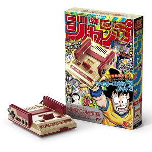 ニンテンドークラシックミニ ファミリーコンピュータ 週刊少年ジャンプ50周年記念バージョン を予約 購入する方法 使い方 方法まとめサイト Usedoor