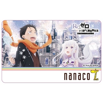 劇場公開記念】「Re:ゼロから始める異世界生活（リゼロ）」のnanaco 