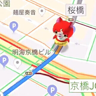 期間限定 Googleマップのカーナビを妖怪ウォッチの ジバニャン モードにする方法 できない時の対処方法 使い方 方法まとめサイト Usedoor 期間限定 Googleマップのカーナビを妖怪ウォッチの ジバニャン モードにする方法 できない時の対処方法 使い方 方法まとめサイト Usedoor