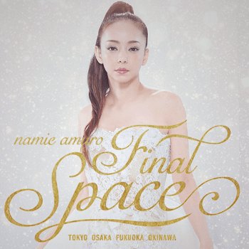 安室奈美恵「namie amuro Final Space」オフィシャルグッズを予約 