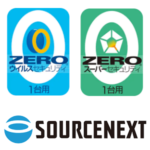 【割引クーポンあり】「ZEROウイルスセキュリティ」「ZEROスーパーセキュリティ」をおトクに購入する方法