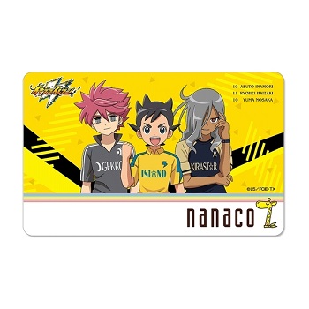 イナズマイレブン」のnanacoカードを予約・ゲットする方法 - usedoor