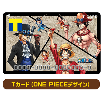 One Piece のtカードを予約 ゲットする方法 使い方 方法まとめサイト Usedoor