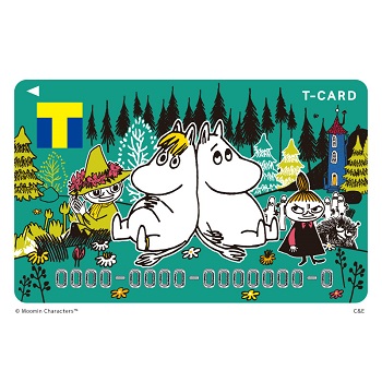 MOOMIN×Tカード第4弾!!】「ムーミン」のTカードを予約・ゲットする方法
